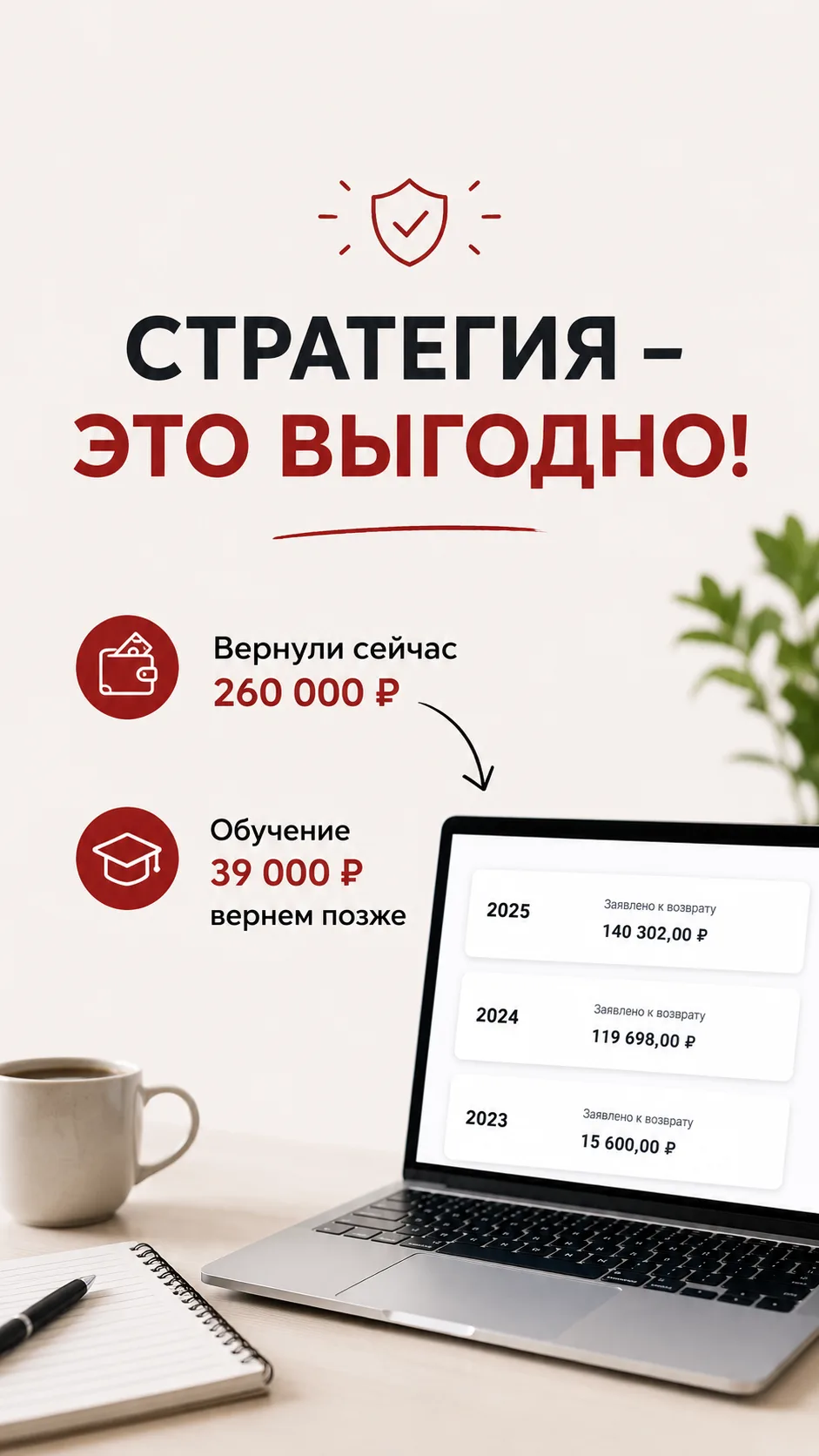 «Что там сложного в декларации? Нажал кнопку - и всё» 👻
