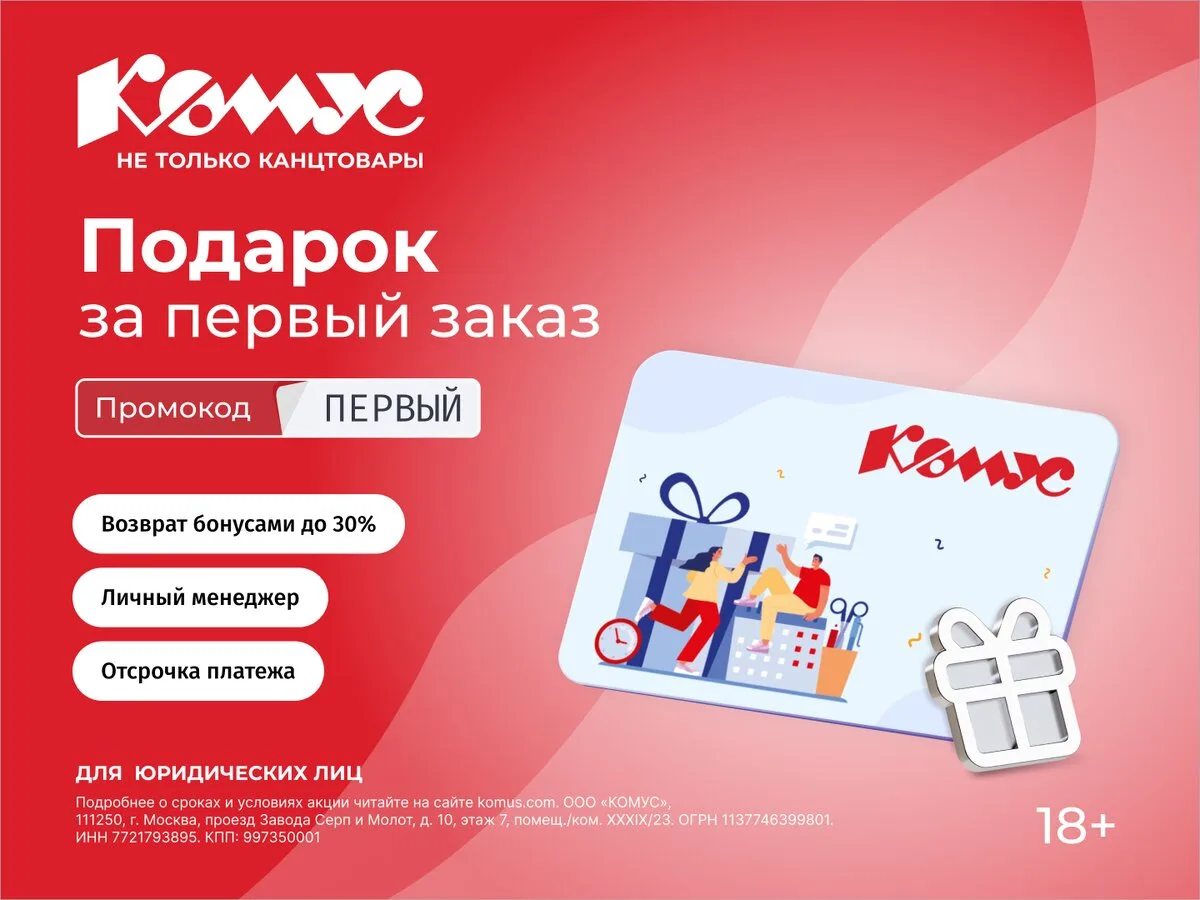 Изображение 1 к публикации «Changan клуб Чанган Deepal»