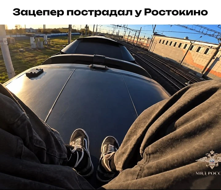 13-летнего зацепера увезли в критическом состоянии со станции Ростокино.