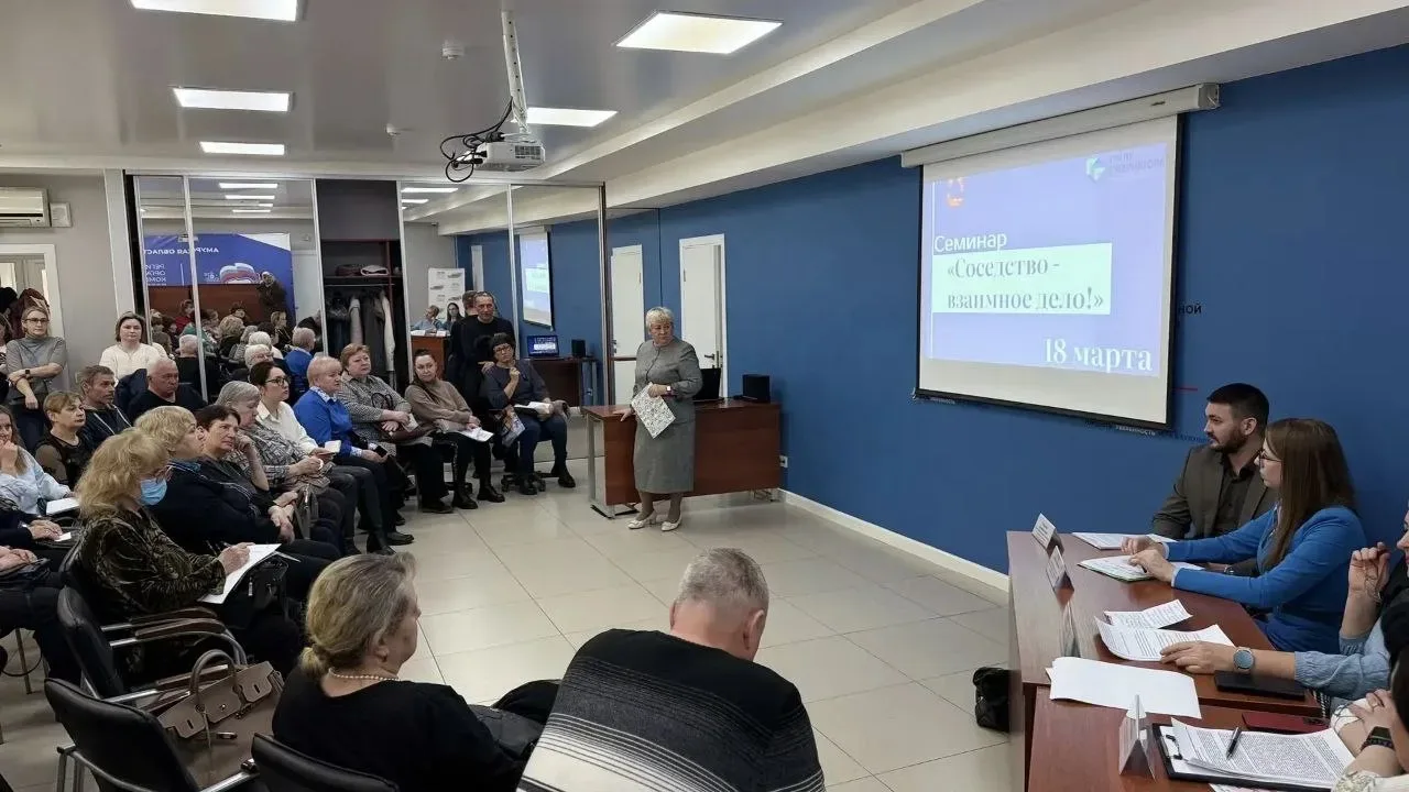Государственная жилищная инспекция Амурской области приняла участие во встрече с жителями многокварт