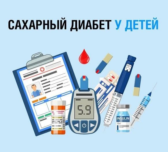 Сахарный диабет у детей: на что обратить внимание? 🩺