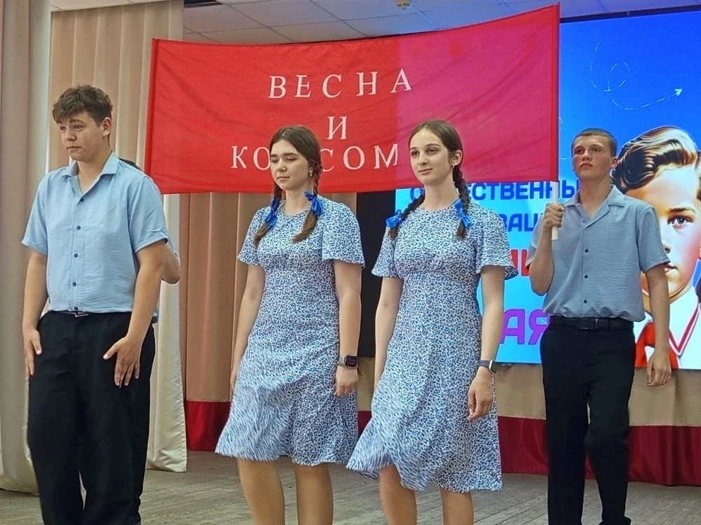 🌈День детских объединений: ярко, торжественно, вдохновляюще! 🌈  📌19 мая на базе гимназии № 10 прошло