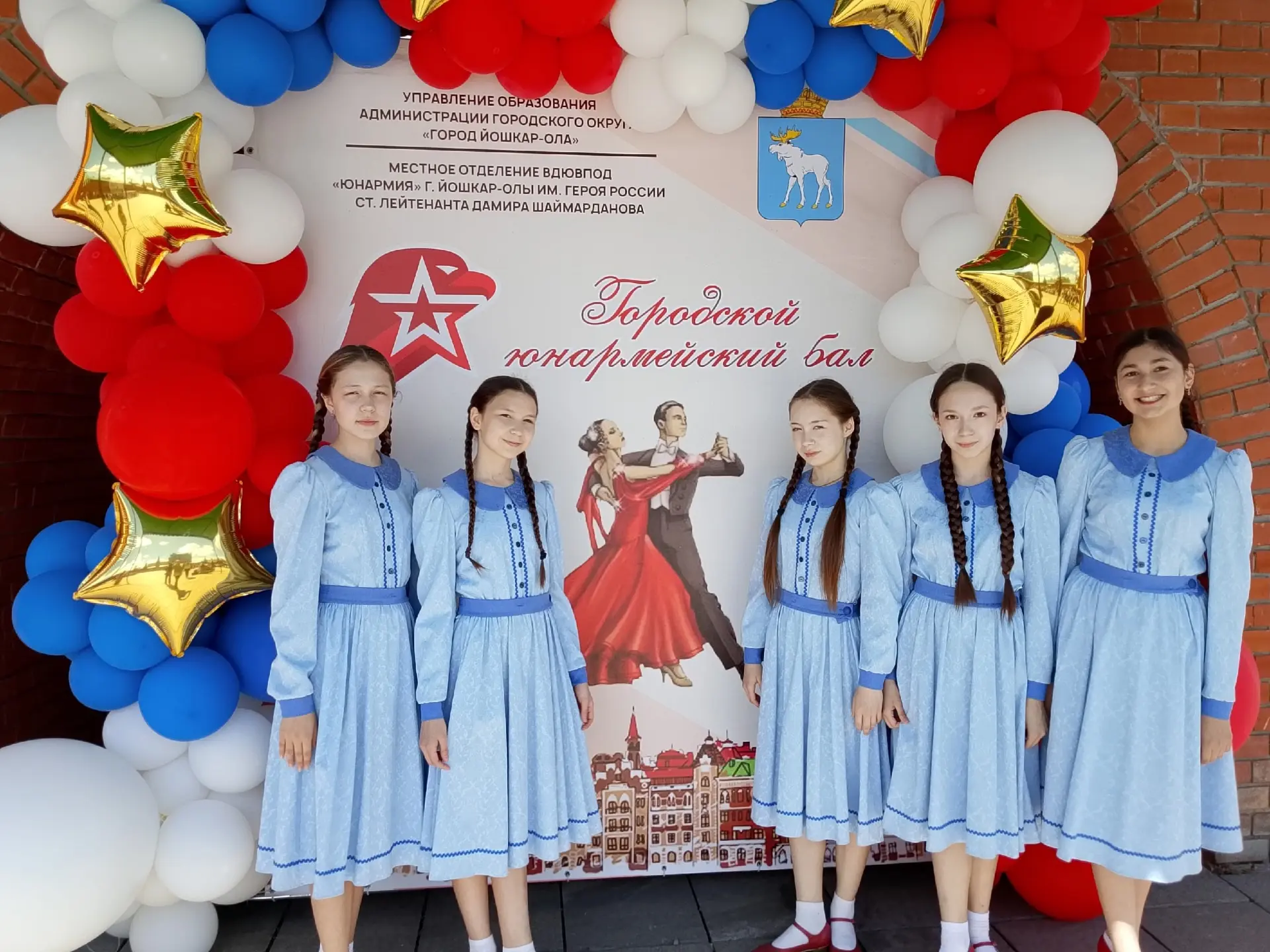 Вчера коллективы Дворца Культуры им. ХХХ-летия Победы принимали участие в различных пра...