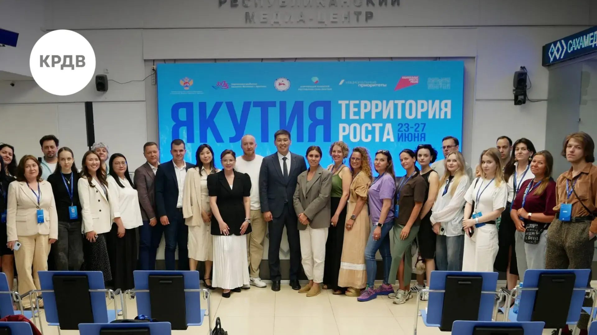 КРДВ Якутия представила главные результаты деятельности и меры поддержки резидентов ТОР и АЗРФ 

С 2