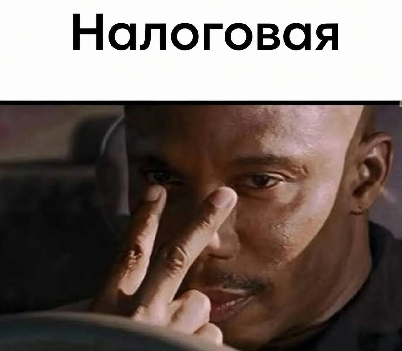 Налоговая будет видеть баланс, переводы и устройства владельцев цифровых рублей.
