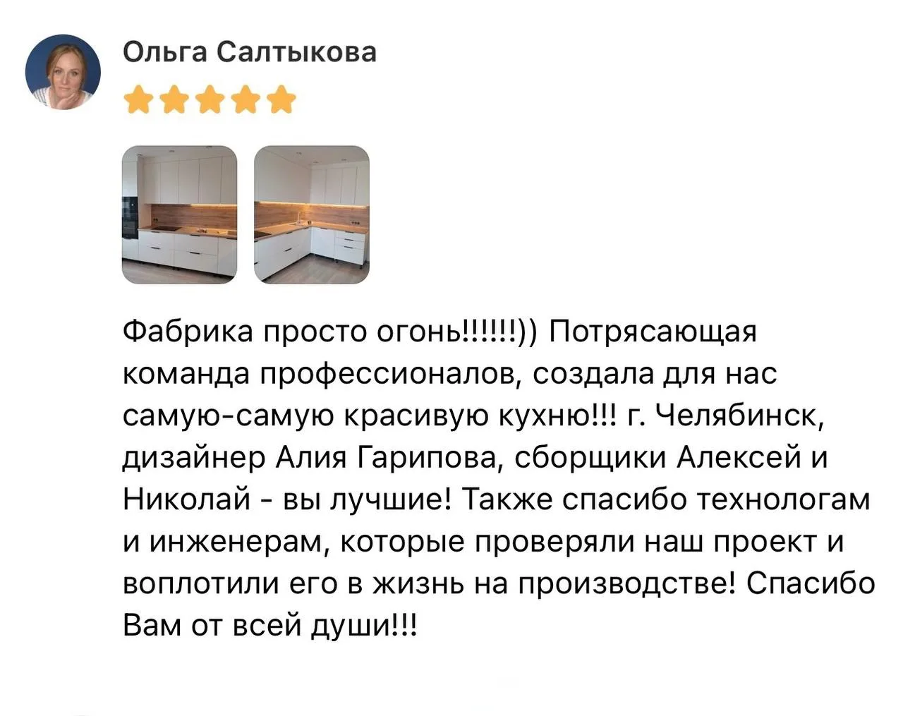 ЛЮБИМАЯ РУБРИКА: