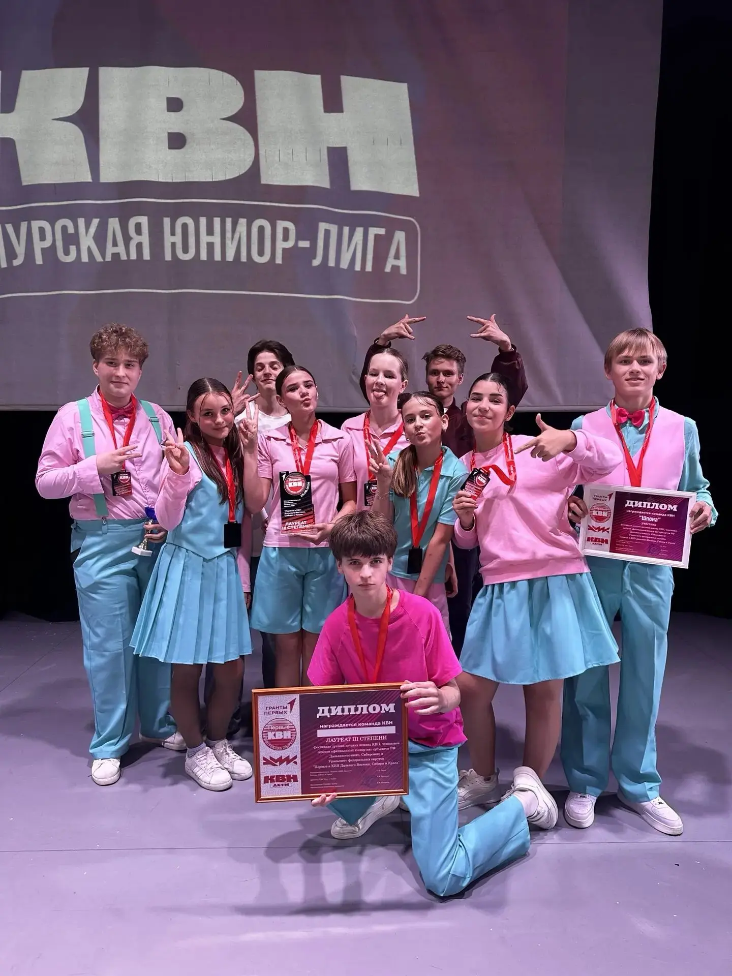 Глава 1.