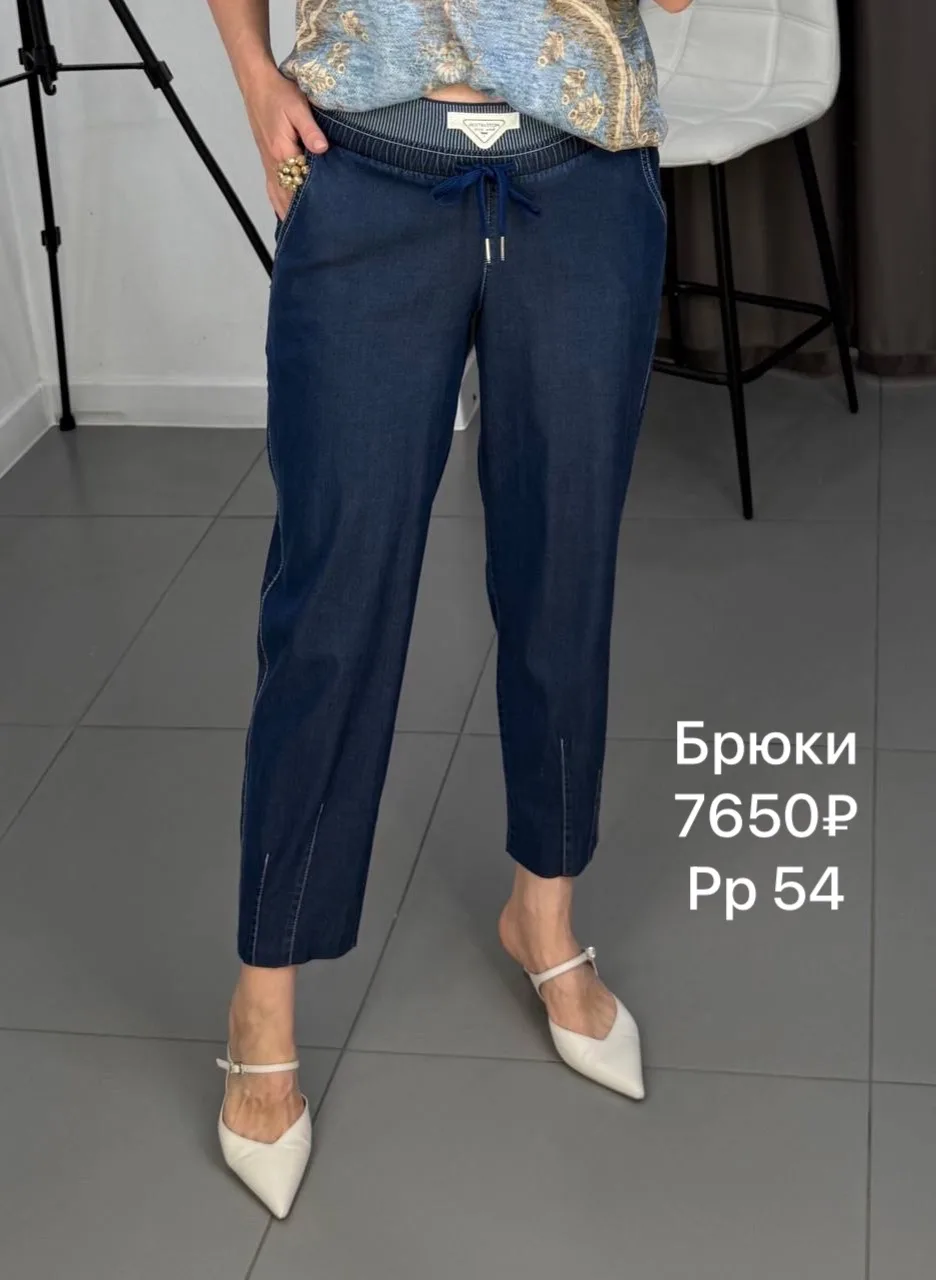 Цены, актуальные размеры и указаны на фото😉👆🏻