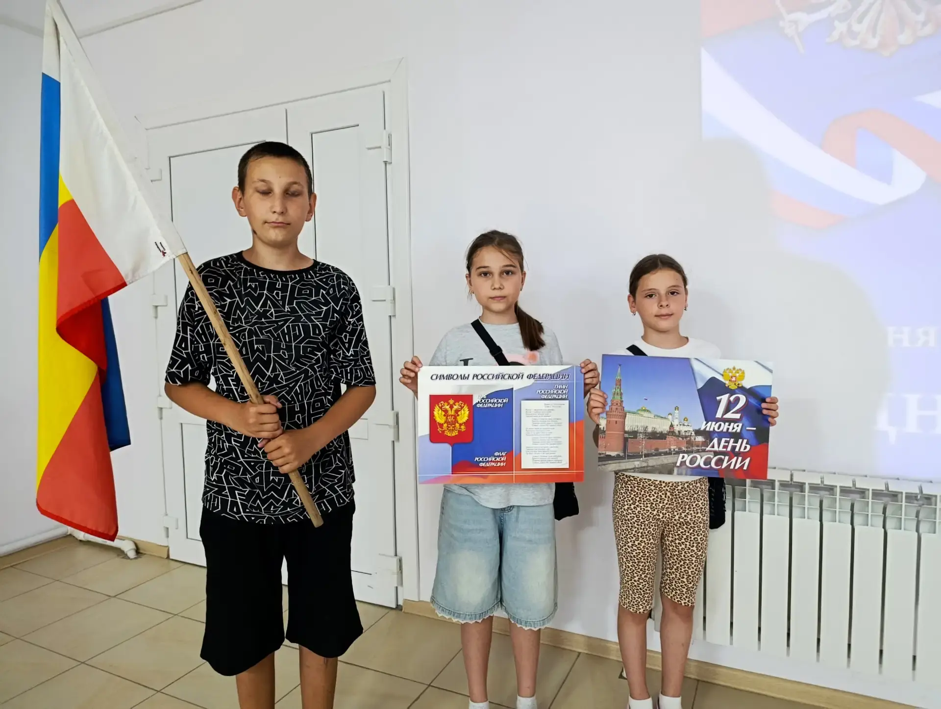 В день рождения нашей Великой страны, в Нижнекалиновском СДК состоялось познавательное мероприятие «