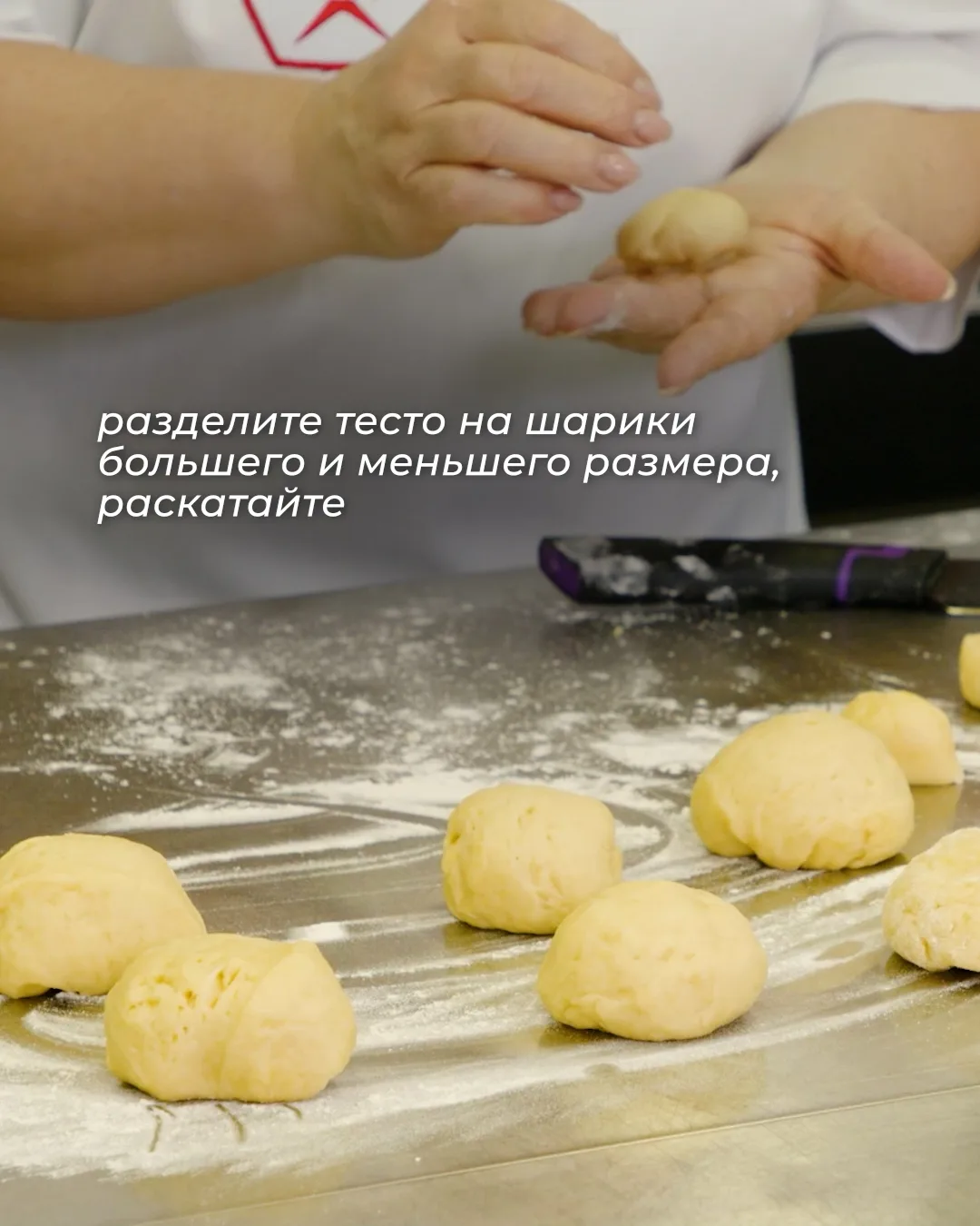 Вак-бэлиш 🧡  Румяные пирожки с сочной мясной начинкой, картофелем и луком. Идеальная домашняя выпечк