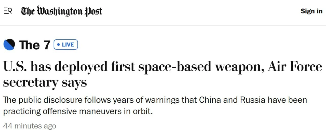 ‼️🇺🇸🛰США развернули первое космическое оружие для поддердки войск с орбиты, - минист...