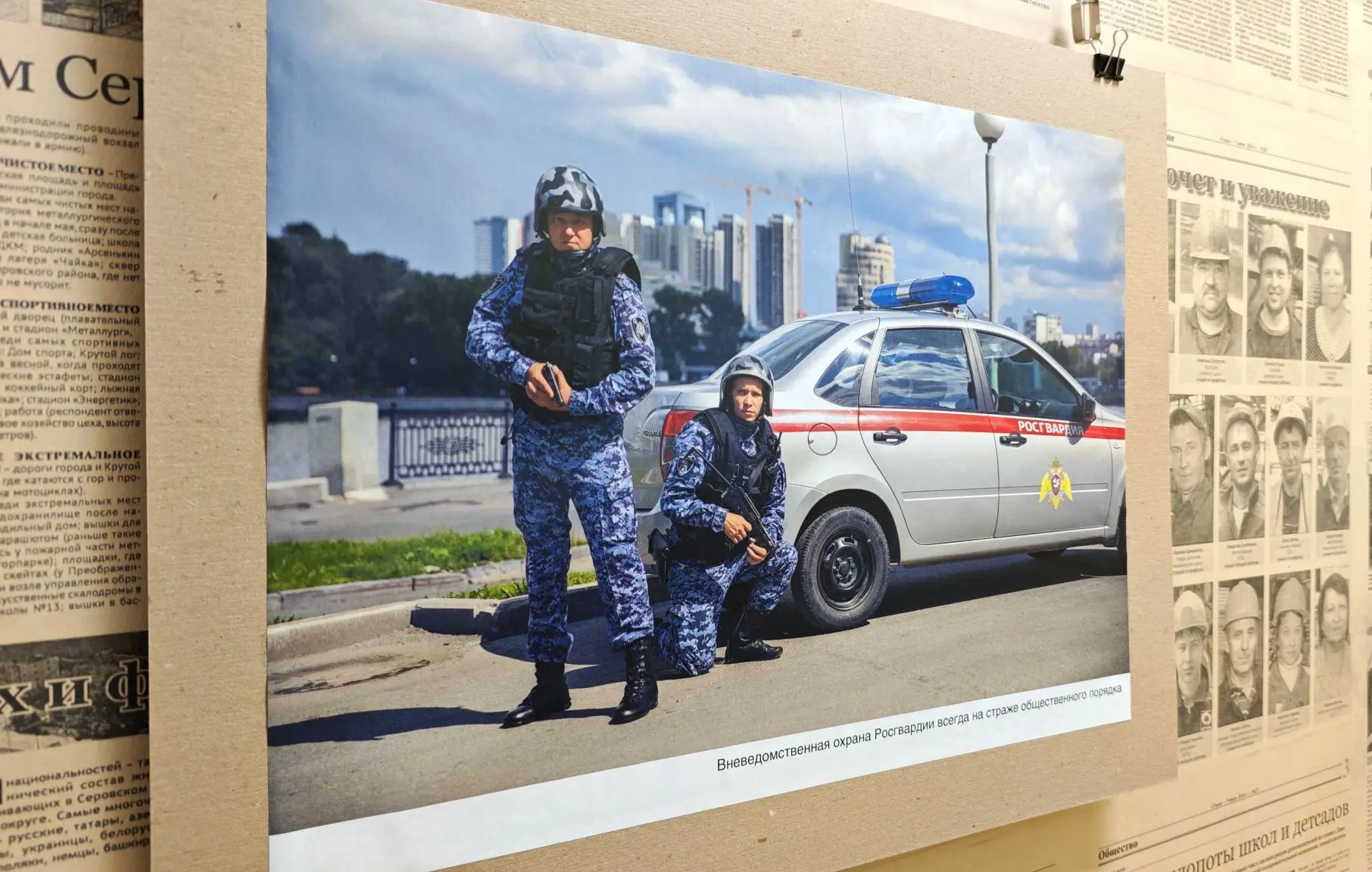 🇷🇺К Дню защитника Отечества: открытие фотовыставки Росгвардии посетили  организаторы выборов   В  До