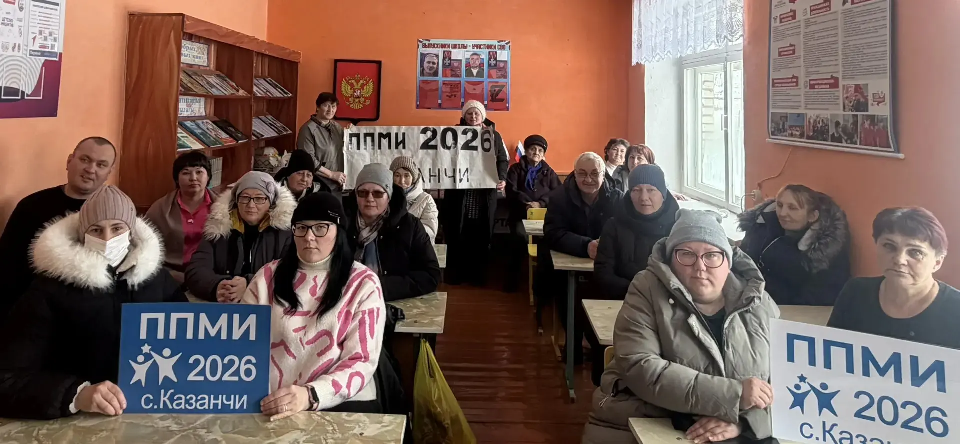 20 января 2026 года в МОБУ ООШ с. Казанчи прошло родительское собрание в рамках реализа...