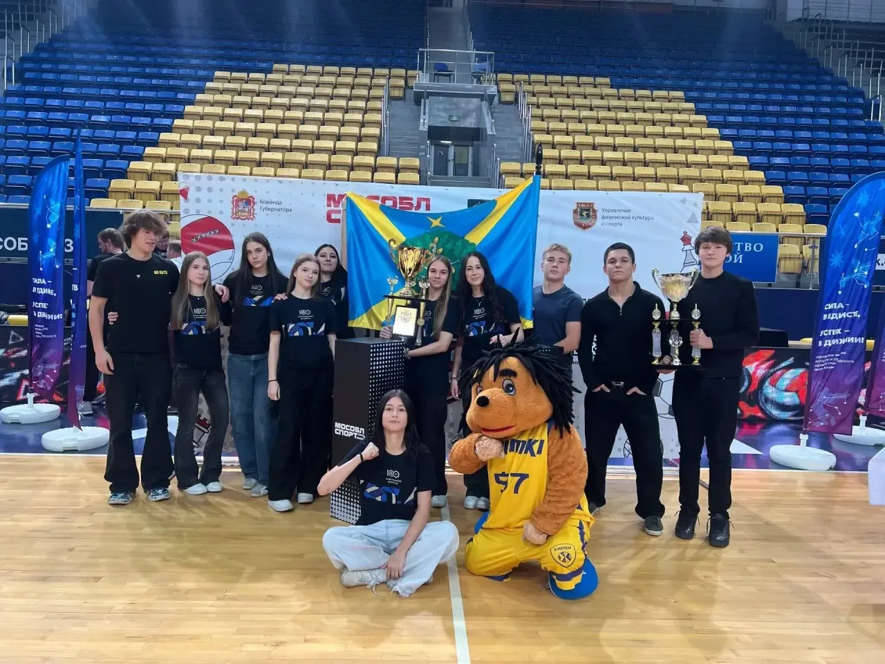 🏀 Стартовал новый сезон Химкинской школьной лиги!