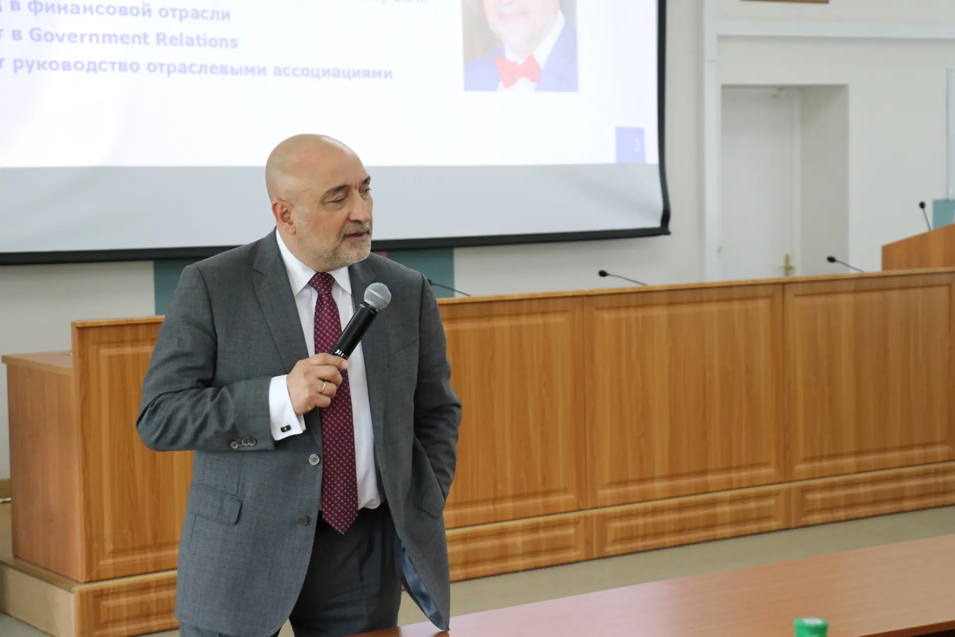 🎓 Студенты Сыктывкарского университета обсудили главные мифы о финансах