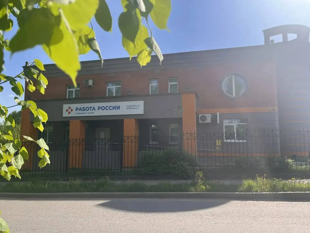 🚀 26 июня в Боровском муниципальном округе пройдёт федеральный этап ярмарки трудоустро...