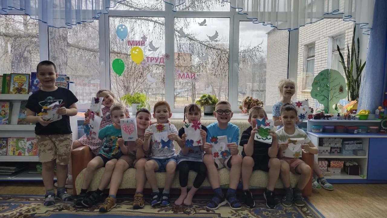 🎈🎈🎈 1 Мая: праздник весны, труда и новых надежд!

🎈🎈🎈1 Мая — это настоящий праздник, который о