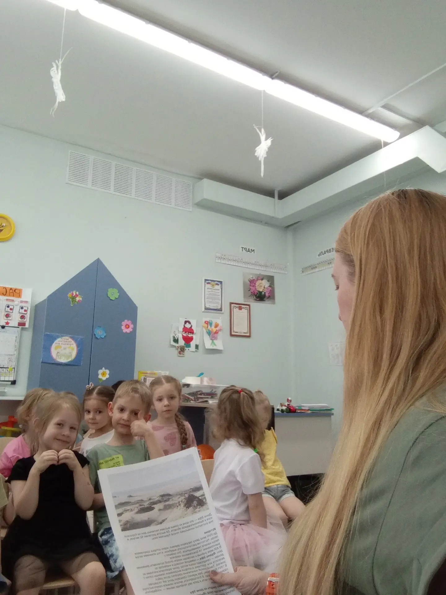 В Группе "Лучики" продолжается проект по теме "Путешествие Лучиков с мышонком Недо по К...