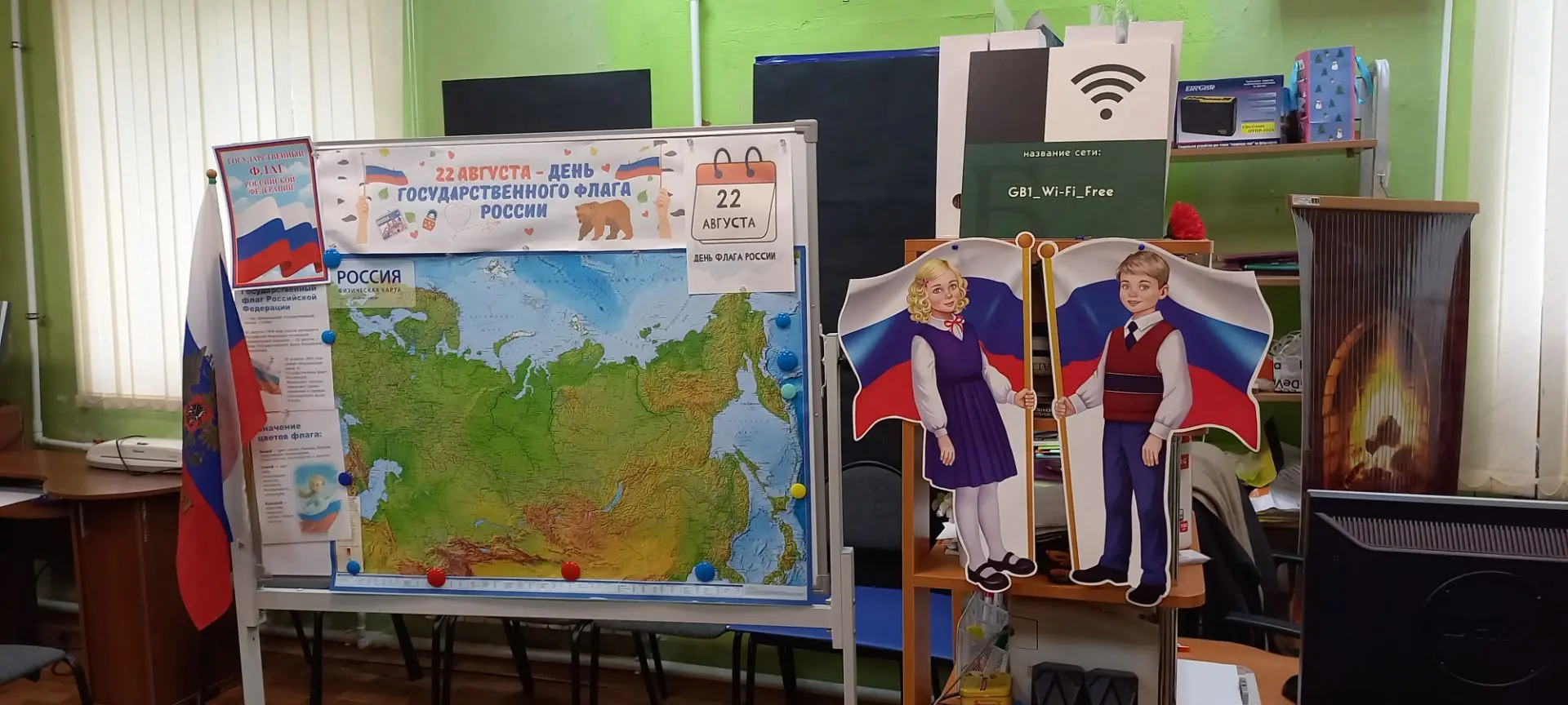 21 августа воспитанники группы «Почемучки» посетили библиотеку, где для них было органи...