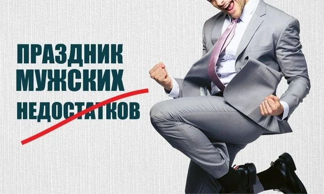Из редакции канала сообщили, что в связи с ЧМ по футболу наш эфир сдвигается на час позже!

Встречае
