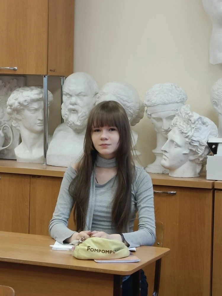 Предмет: История искусства.