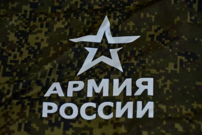 ❗️ В России разработали VR-комплекс для психологической помощи участникам специальной в...