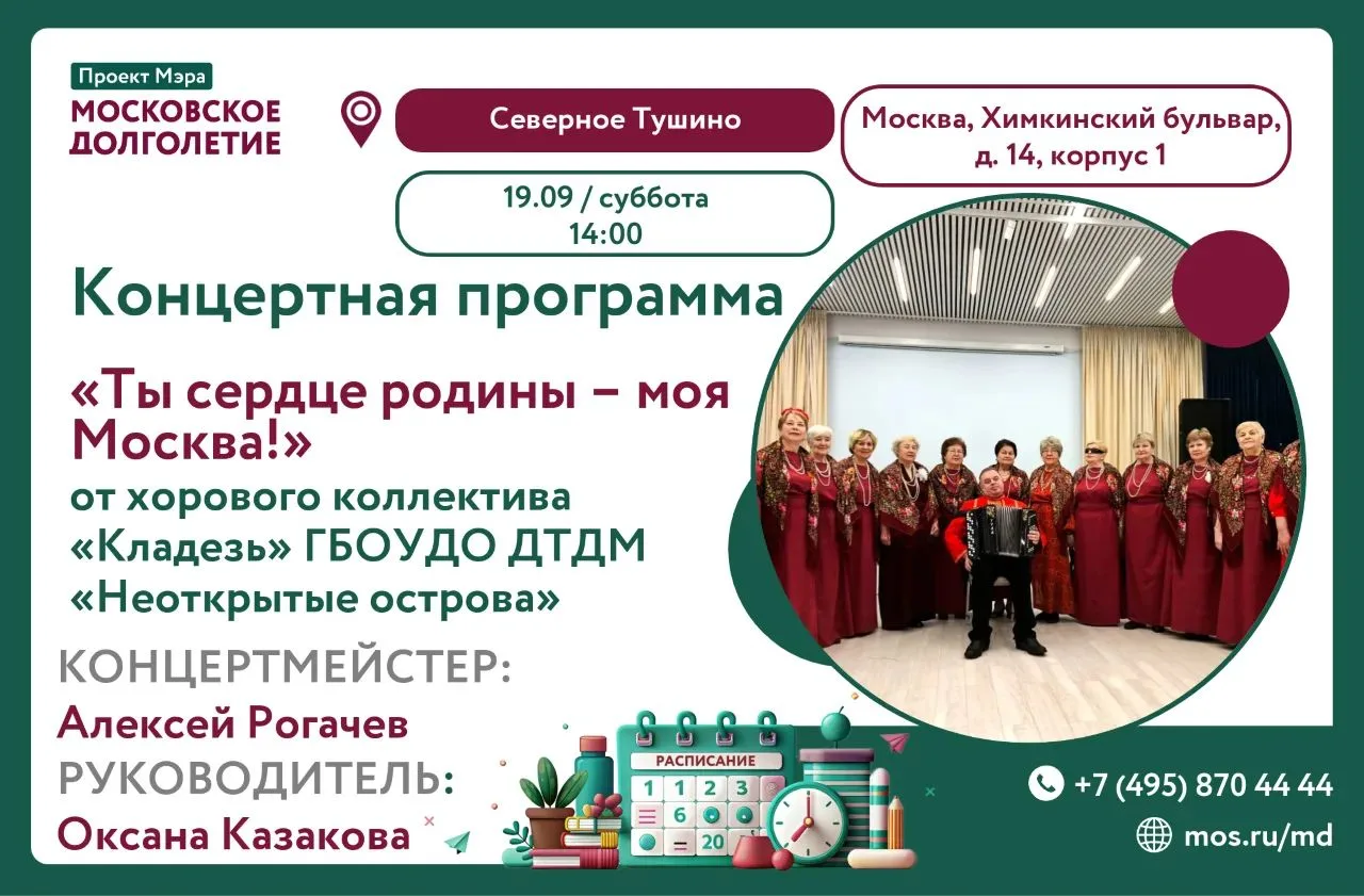 🍂 Суббота, которой нужно ваше тепло.