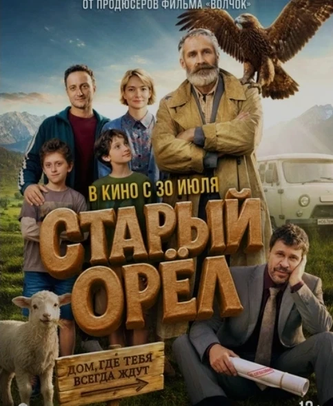 Уважаемые друзья!