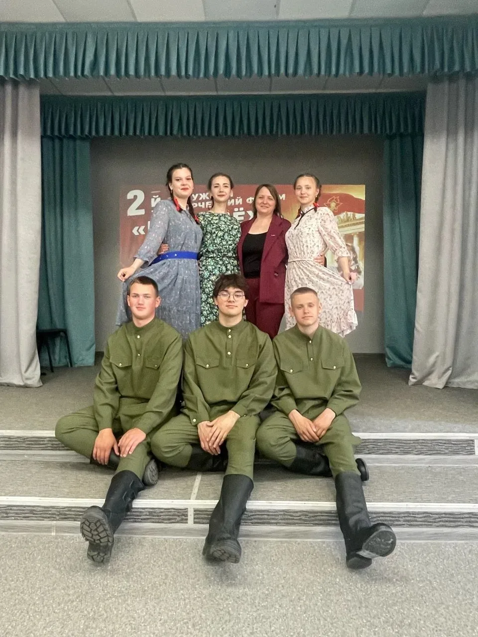 🌟🌟🌟Танцевальный коллектив  "Грация" ( руководитель Гамаюнова Наталья Игоревна) предс...