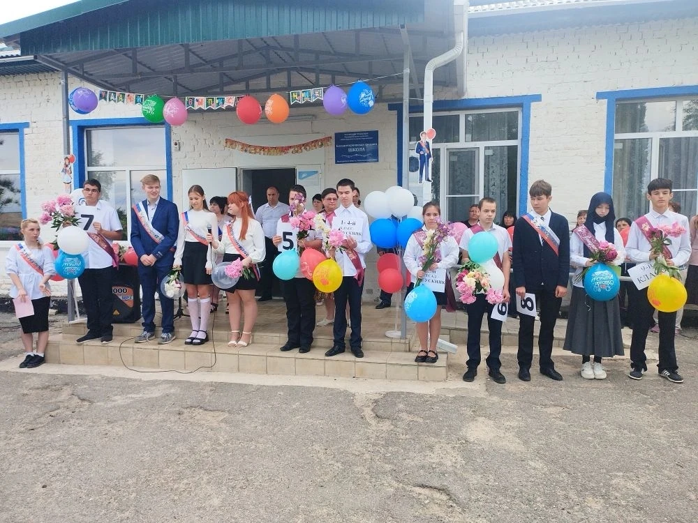 🔔🎈💐В МКОУ "Большетерновская СШ" прозвенел Последний звонок - 2026💞