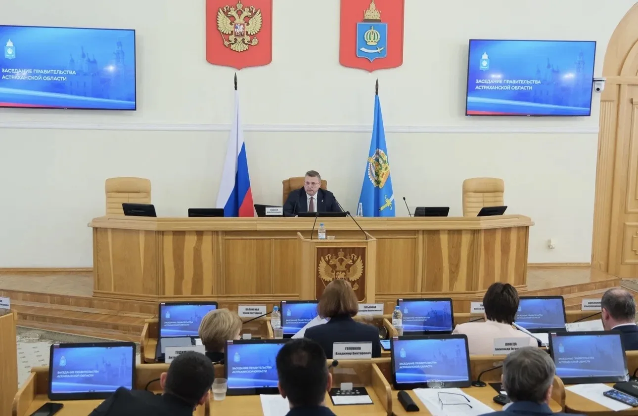 Министр социального развития и труда Астраханской области Антон Гудименко доложил  на заседании Прав