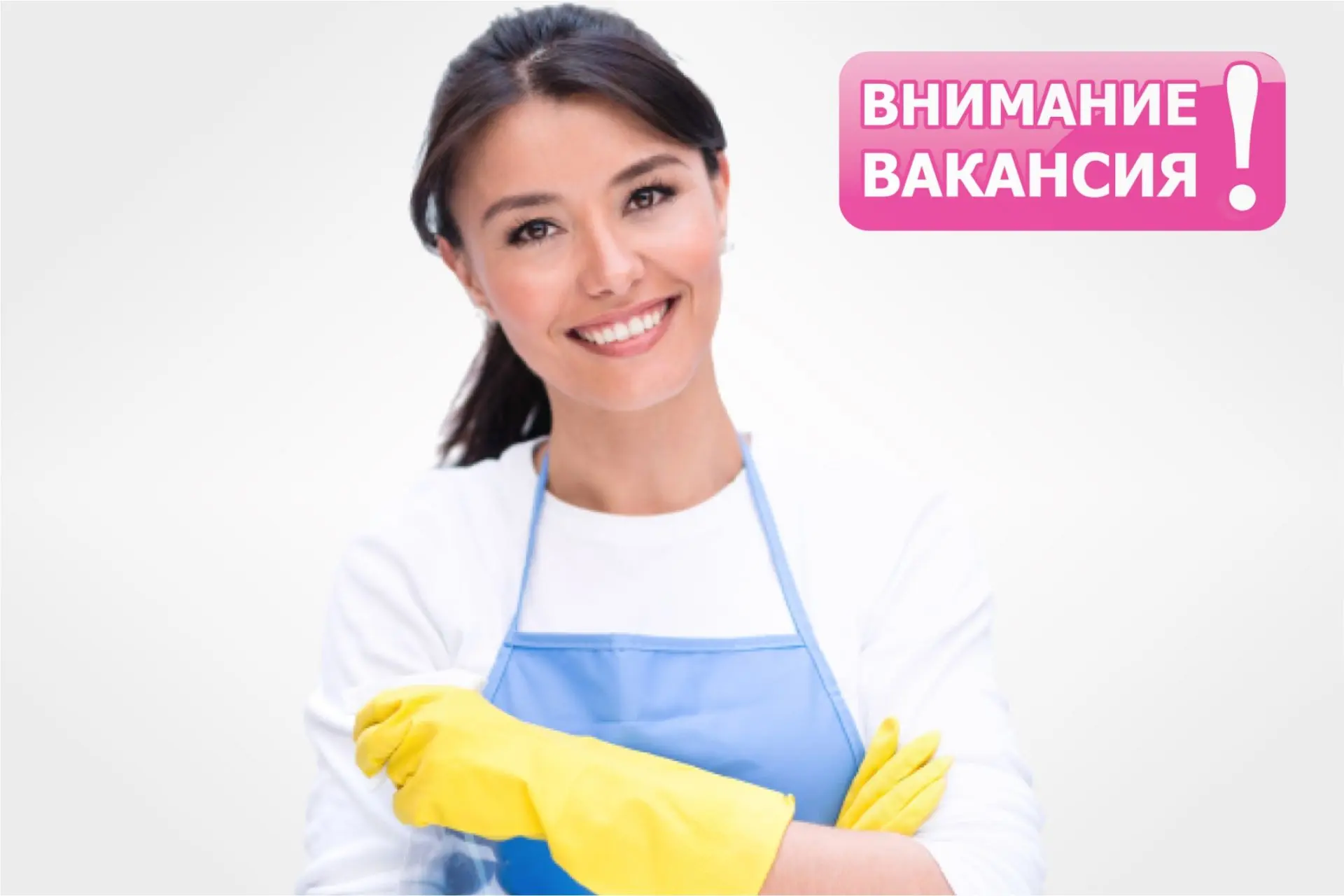 В банный комплекс (Район ЖД вокзала) требуется: