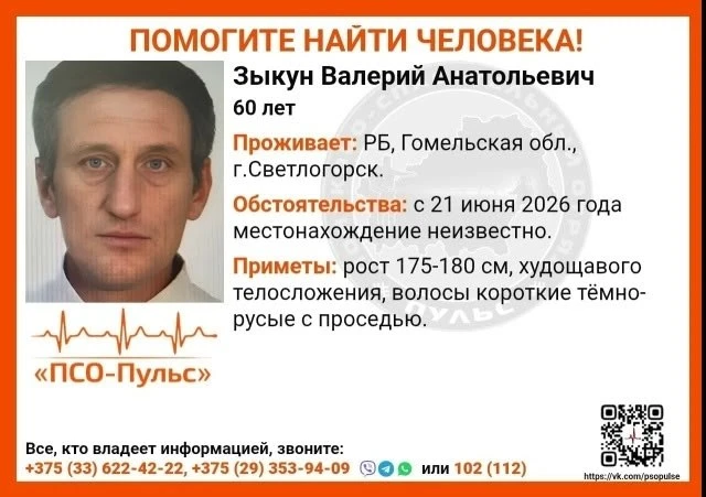 От пoдпиcчикa: