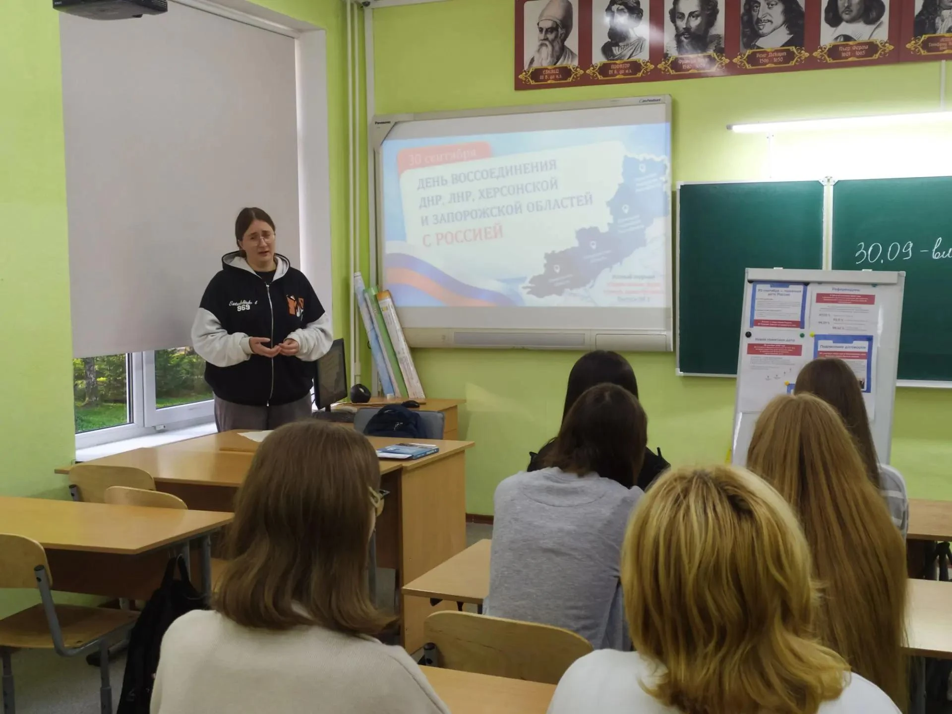 В нашей школе прошла важная беседа для учащихся 9-х классов, приуроченная к годовщине п...