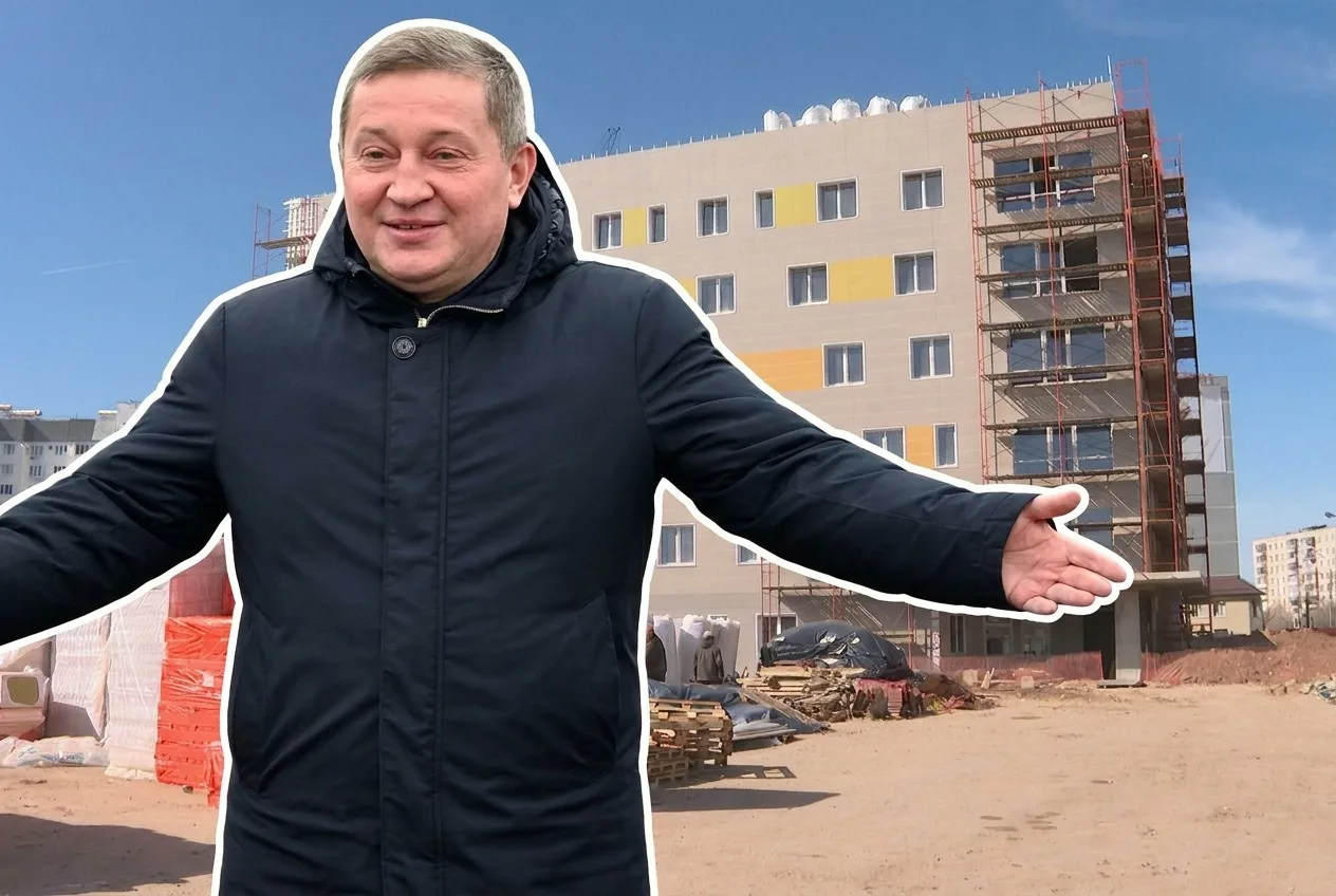 Миллиардный долгострой и испарившиеся миллионы ⁉