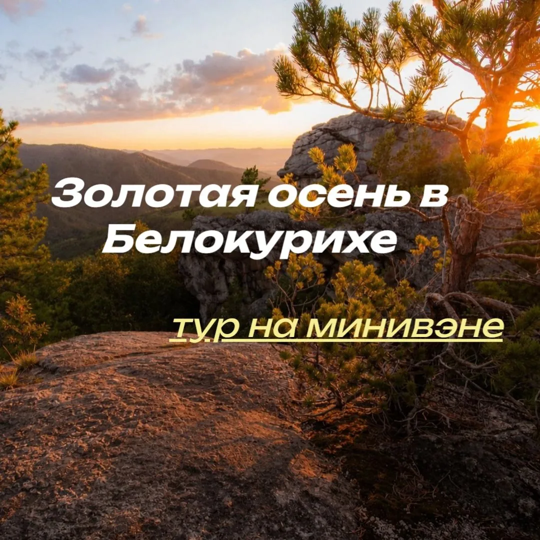 #Разбираемся с ОХОТОЙ