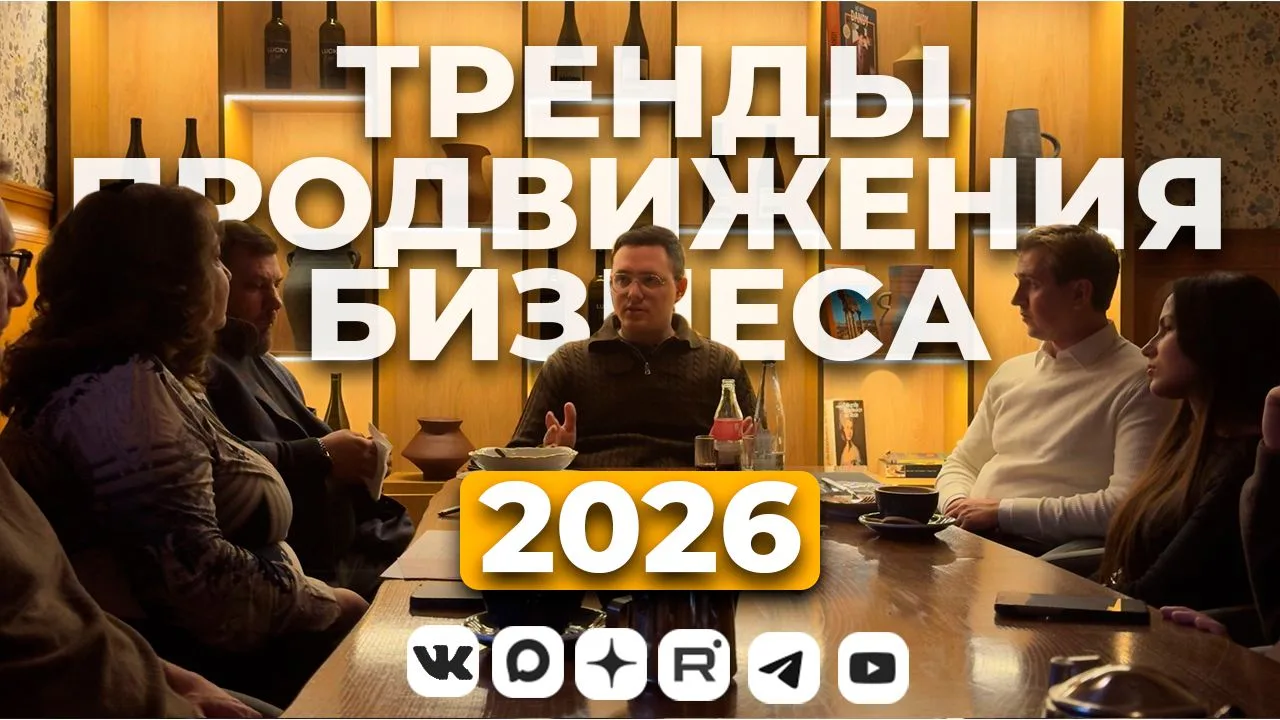 С наступившим 2026 годом!🎉 
Когда, если не в первый день года, выложить видео о том, что будет акту