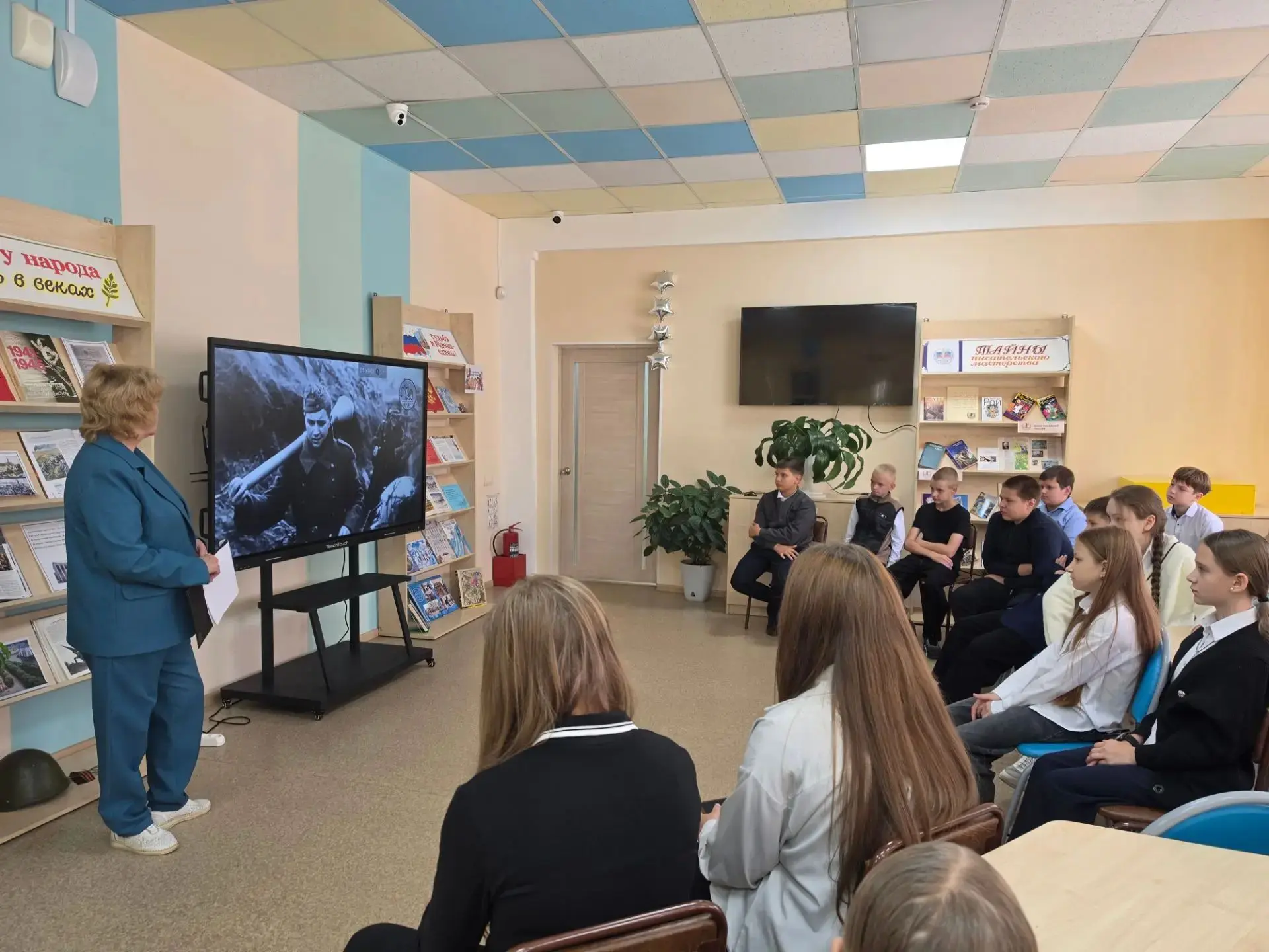 Литературно-исторический экскурс: путешествие сквозь время! 📚