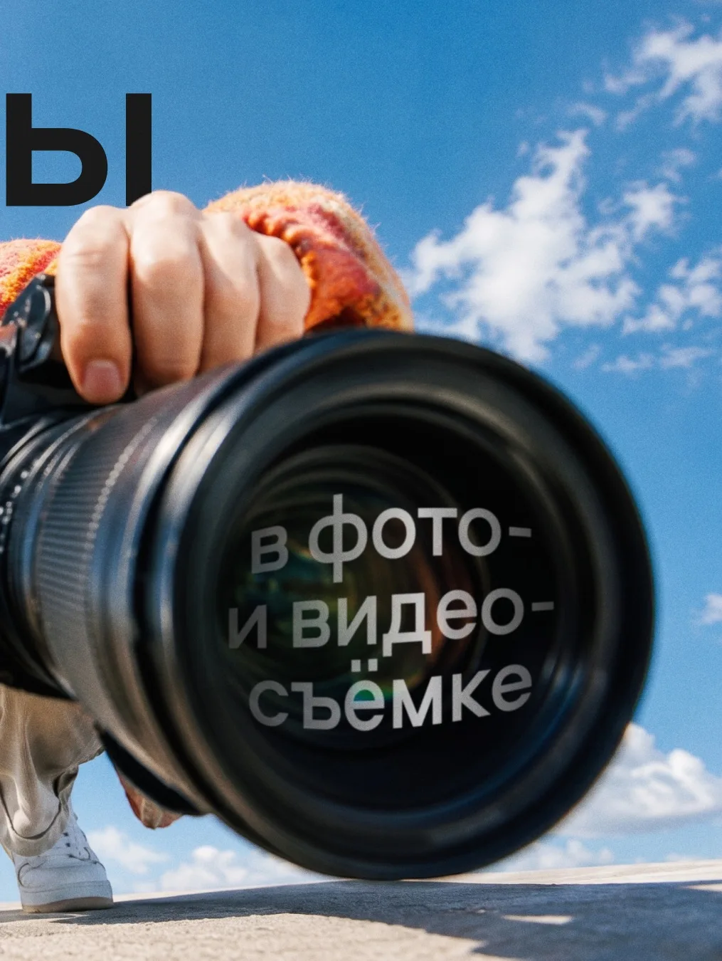 Изображение 2 к публикации «Авито для бизнеса»