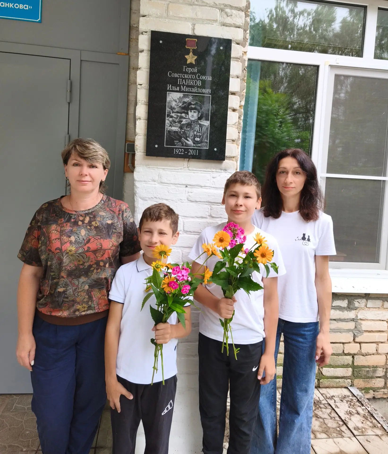 2 августа исполнилось 104 года со дня рождения Героя Советского Союза Ильи Михайловича ...