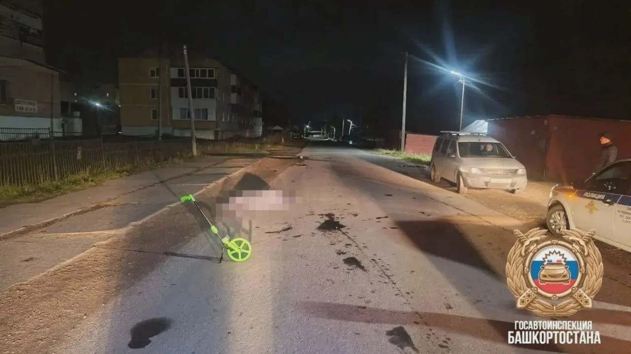 В Башкирии водитель после смертельного наезда скрылся, но был найден