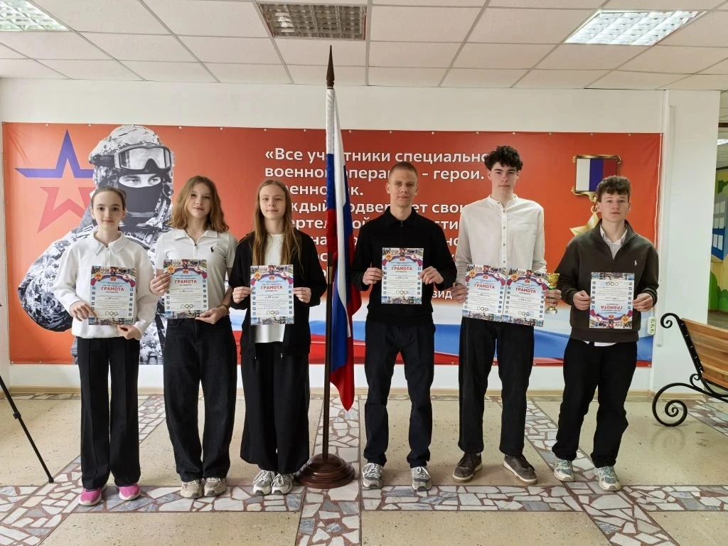 НАЧАЛО НОВОЙ УЧЕБНОЙ НЕДЕЛИ   4 мая 2026 года в МБОУ "Лицей №24" г. Волгодонска прошла традиционная 