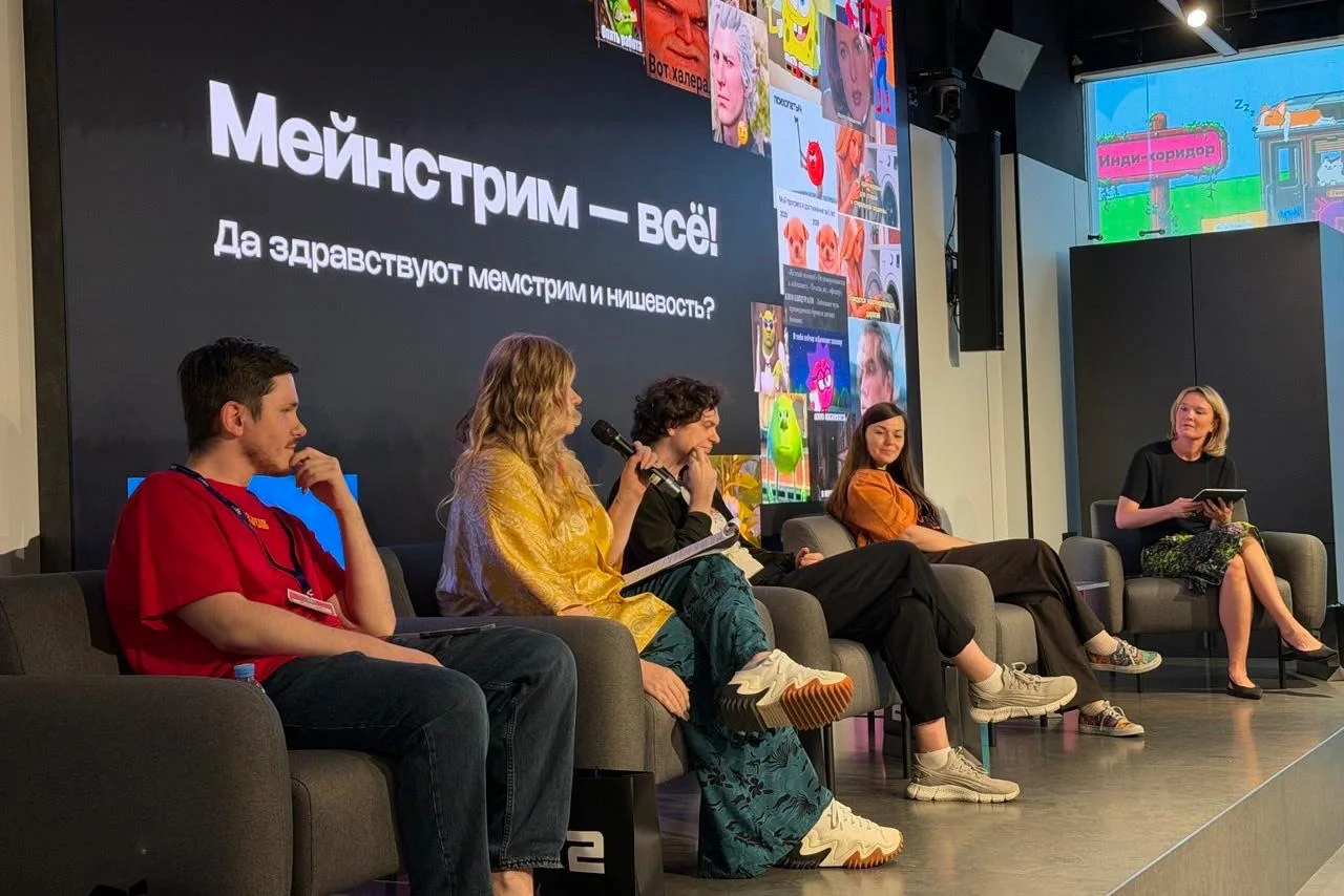 🎥 Алгоритмы, мемы и нейросети: как меняется российская анимация в 2026 году

В инновационном центре