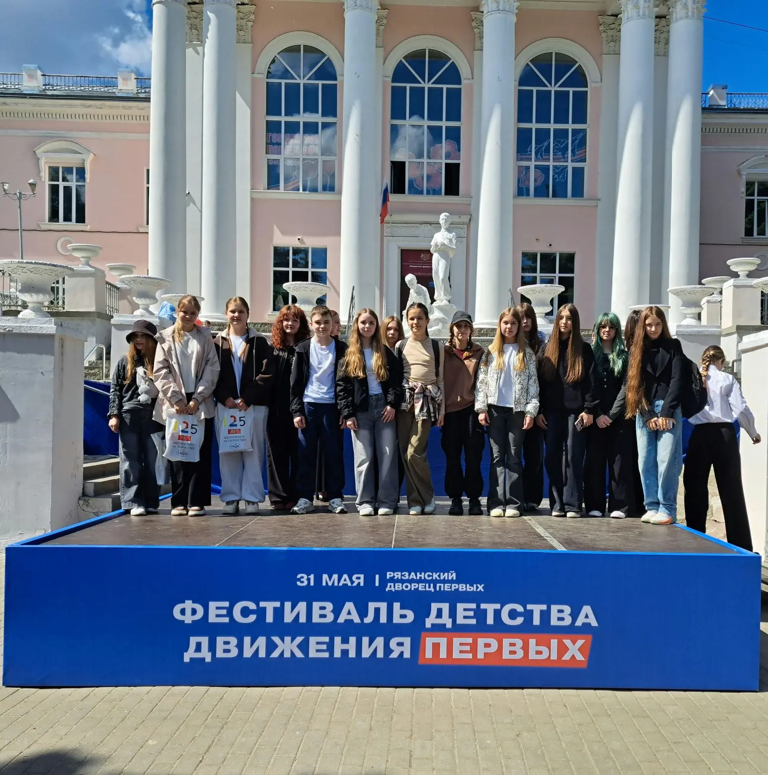 🏆Накануне Дня защиты детей, 31 мая, учащиеся Кораблинской ДХШ имени А.В.Картынова были...