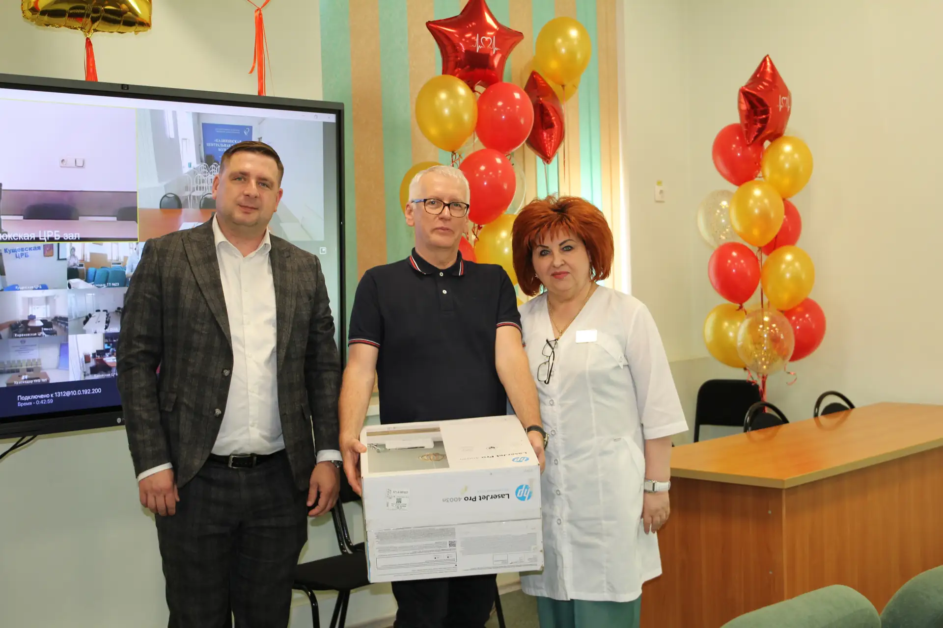 🎉«Детской городской поликлинике № 1 г. Краснодара» — 115 лет!
 
✅ГБУЗ «Детская городская поликлиник