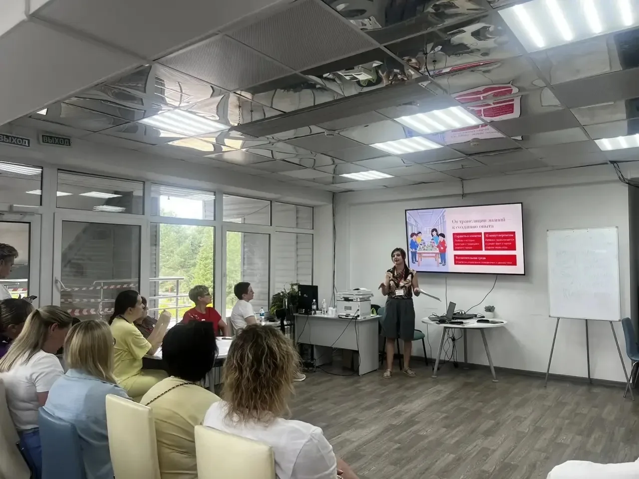 Амурский район на Летней школе классных руководителей «Новые горизонты воспитания»🔥
С 18 по 22 июля