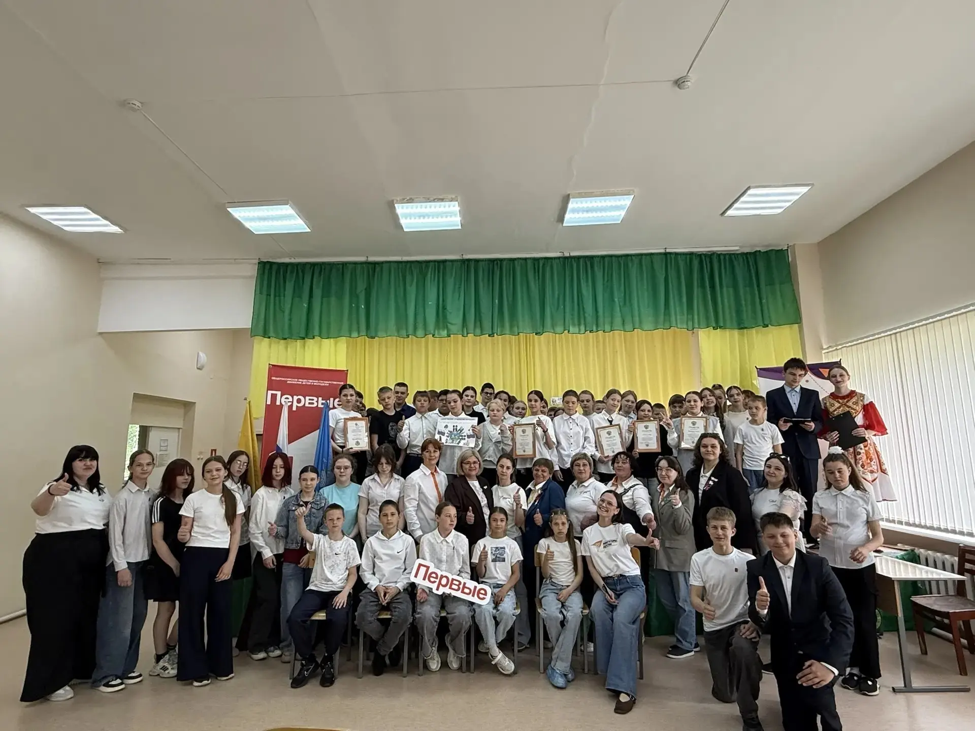 🗓16 мая, в преддверии Дня детских общественных объединений и организаций, обучающиеся ...