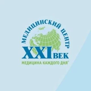 Ищем санитарку в Стационарзамещающий операционный комплекс на Энгельса!