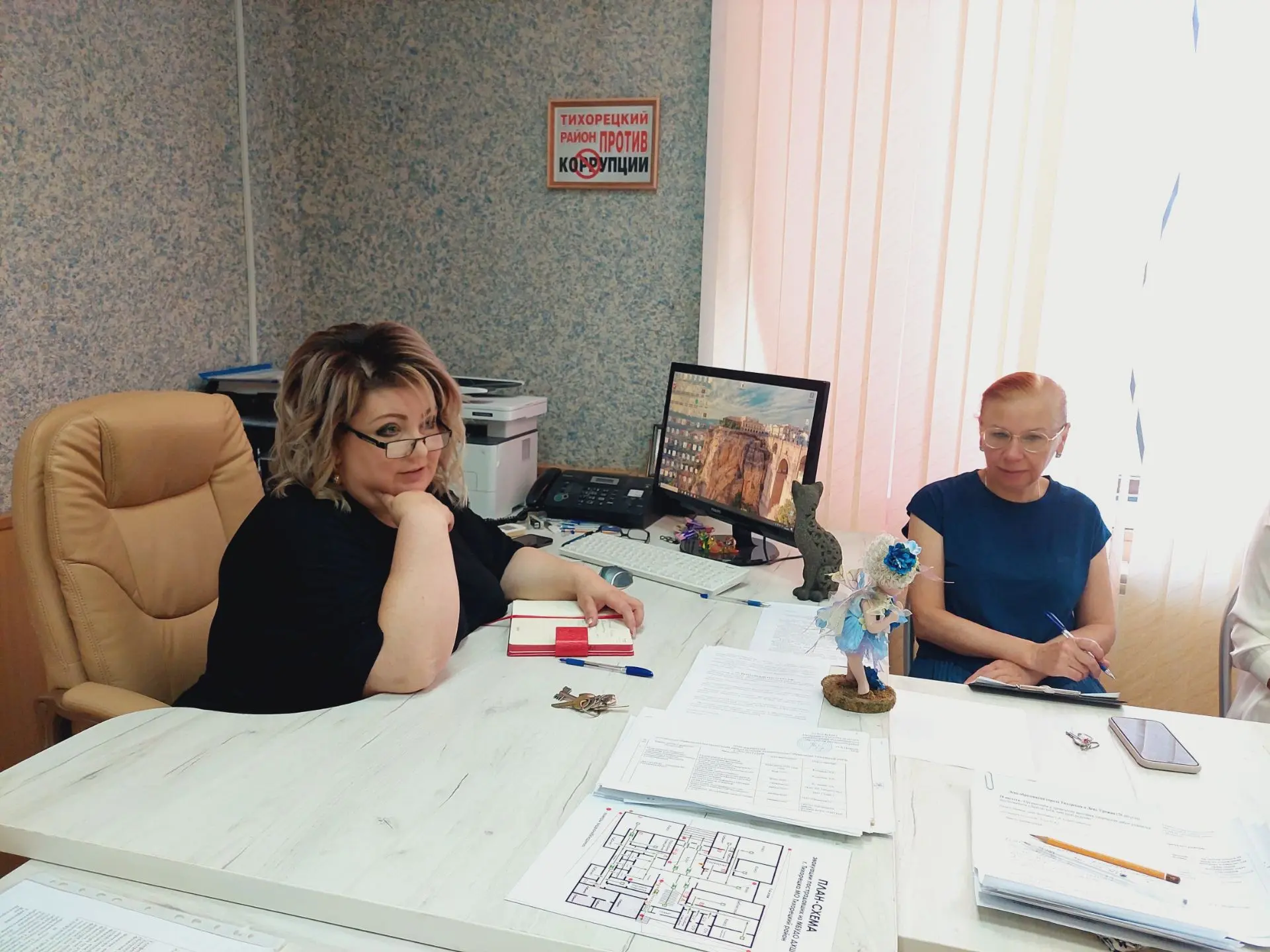 В Детской художественной школе состоялся первый малый педсовет перед началом нового уче...