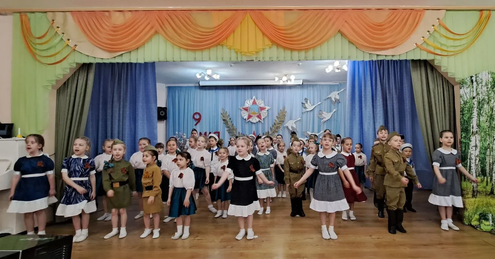 🌟🇷🇺💥Сегодня в дошкольном отделении «Семицветик» прошёл трогательный и значимый праздник, посвящённый